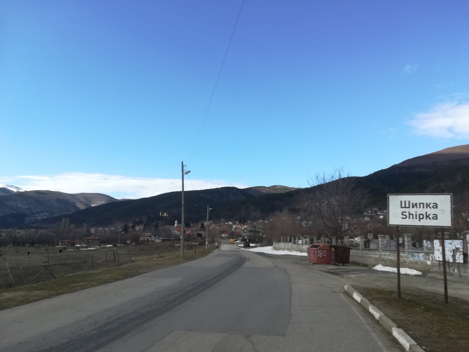 WhatsApp Image 2020-02-19 at 21.40.47 (1)